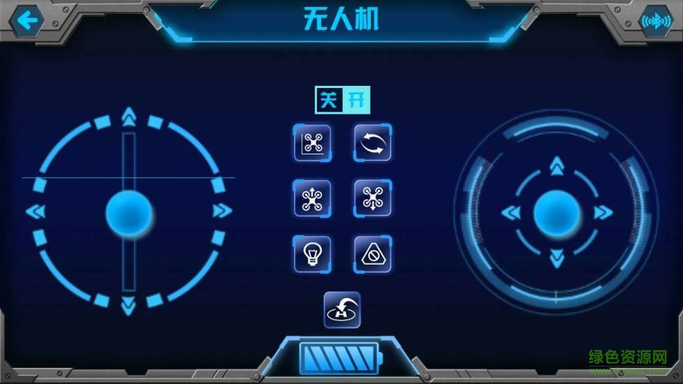 途道botssibility無人機 v1.1.4 安卓版 2