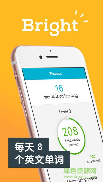 bright英語初學者 v1.0.0 安卓版 0
