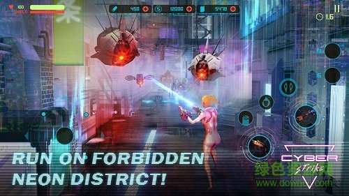 賽博追擊游戲 v1.5 安卓版 1