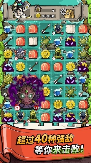 酒馆勇士中文安卓版 v1.2 最新版0