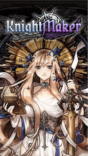 女劍士的秘密日記無限資源版 v1.07 安卓版 0