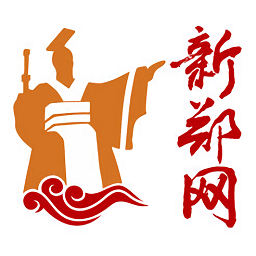 新鄭網(wǎng)找工作