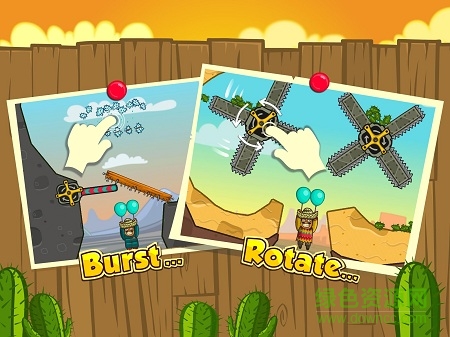 拯救潘喬手游 v1.25.1 安卓版 3