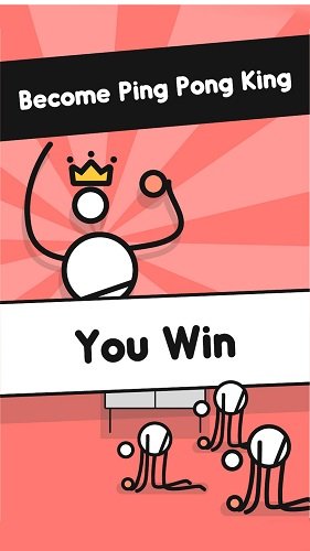 我是乒乓之王游戲 v1.2 安卓版 0