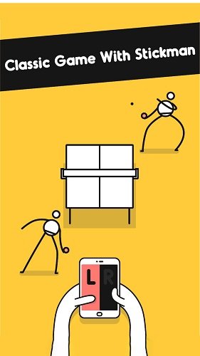 我是乒乓之王游戲 v1.2 安卓版 1