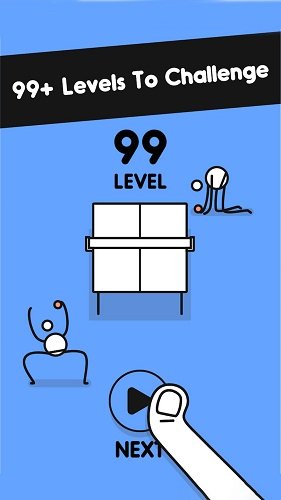 我是乒乓之王游戲 v1.2 安卓版 2