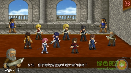 英雄大作戰(zhàn)x全通關(guān)正式版