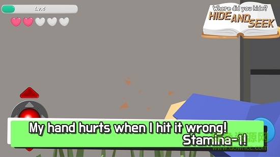 hide.io最新版本 v12.2.4 安卓版 3