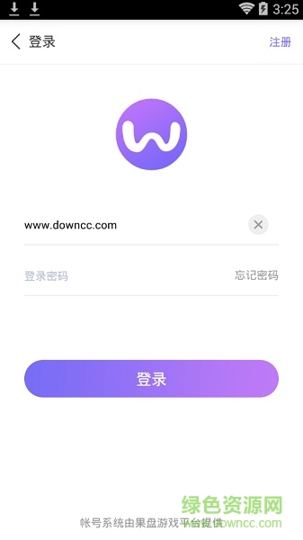 部落沖突叉叉酷玩腳本 v1.1.03 安卓免費(fèi)版 0