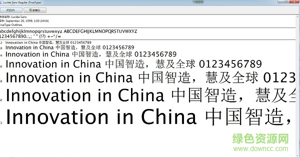 lucidasansregular字體  0