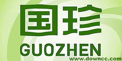 國(guó)珍app最新版下載安裝-新時(shí)代國(guó)珍app-國(guó)珍在線下載