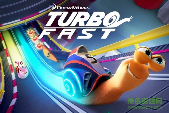Turbo FAST蝸牛競速iphone v2.1.19 蘋果手機(jī)版 0