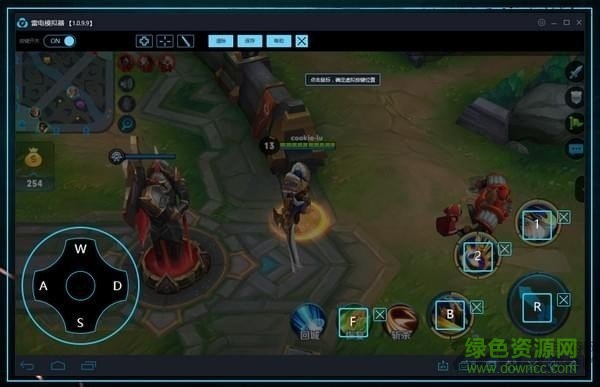 蘋果雷電模擬器ios版 v2.0.46 官方iphone版 0