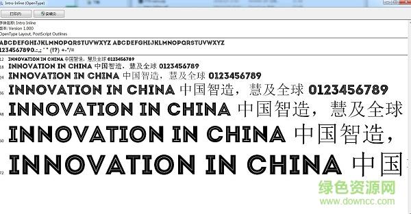 intro inline regular  0