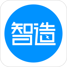 機(jī)械微智造電腦版