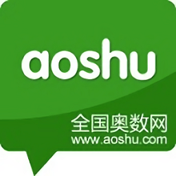 奧數(shù)網(wǎng)app