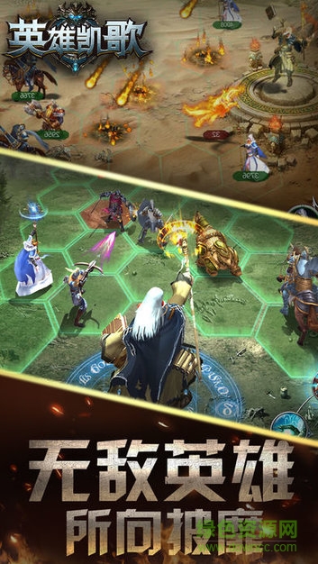 英雄凱歌 v1.0.0 安卓版 0