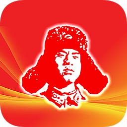 做雷鋒精神的種子