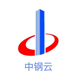 中鋼云物流手機(jī)版
