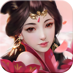 百戰(zhàn)無雙h5手游