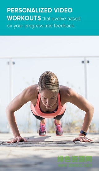 fitbit coach v4.1 安卓版 0