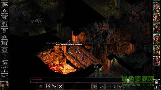 博德之門龍矛圍城手機(jī)版 v1.0 安卓版 2