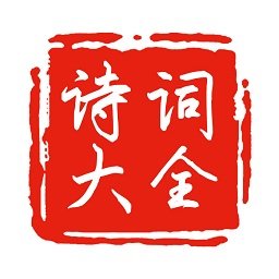鋒行少年古詩詞挑戰(zhàn)賽