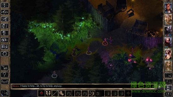 博德之門2 v1.0 漢化版 0