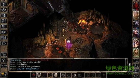 博德之門2 v1.0 漢化版 1