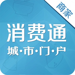 城市門(mén)戶(hù)賣(mài)家版