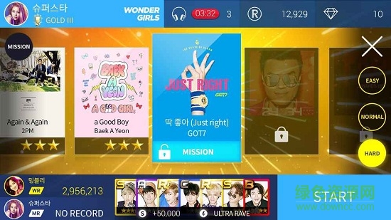 superstarjypiphone
