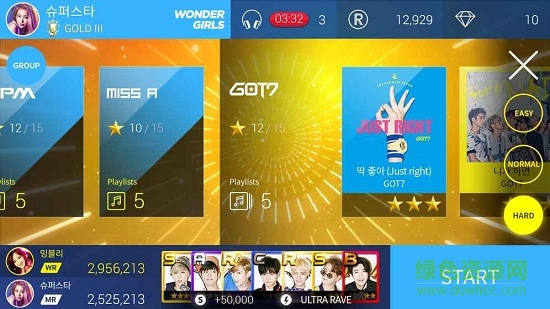 superstar jyp蘋果版 v3.3.6 iphone手機(jī)版 3