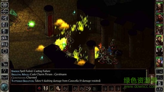 冰風(fēng)谷加強(qiáng)版 v1.3 安卓版 2