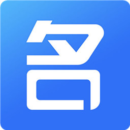 花名策手機(jī)版