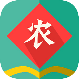 數(shù)字農(nóng)家書屋