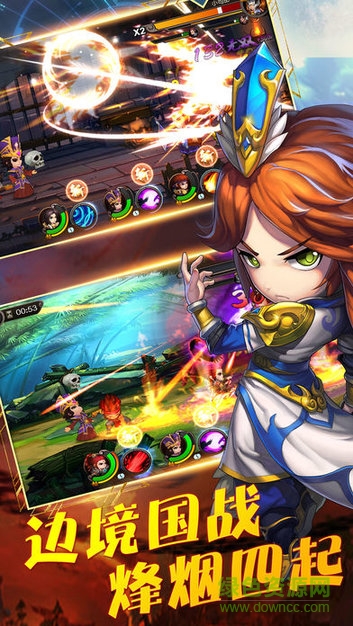 激斗三國卡牌 v1.0.0 安卓版 0