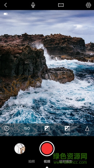 小蟻全景相機 v2.3.0 安卓最新版 0