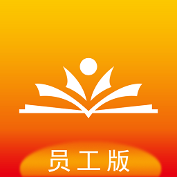 掌上學大員工端