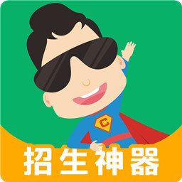 超級教練科三燈光語音口令