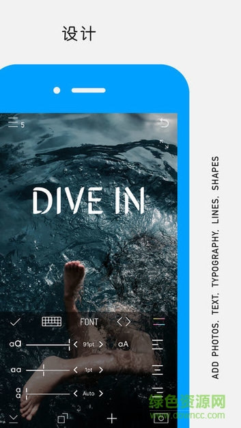 create p圖軟件 v1.0.0 安卓版 0