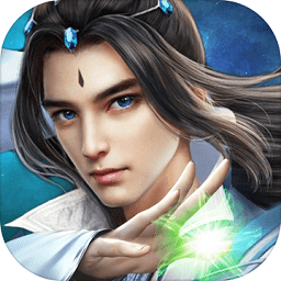 斬情訣數(shù)果版