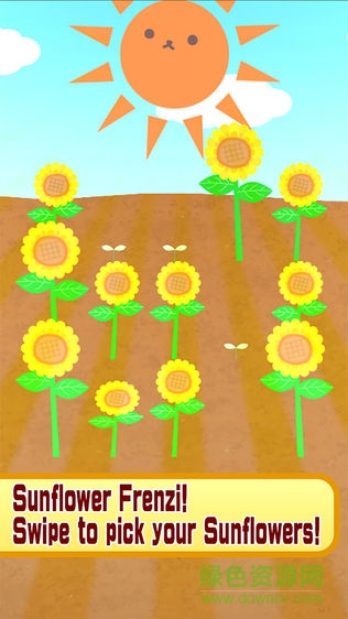 hamster爆炸頭倉鼠無限金幣版 v1.4.0 安卓版 0