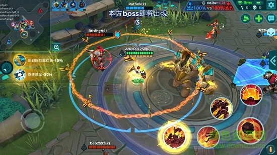 槍火突擊手游 v1.0 安卓版 0