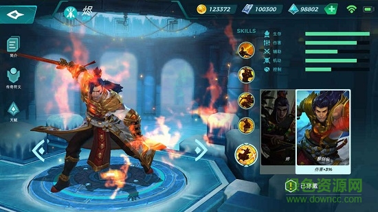 槍火突擊手游 v1.0 安卓版 2