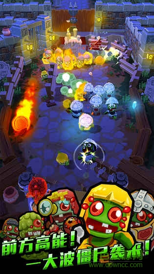 彈珠大作戰(zhàn) v1.1.3 安卓版 2