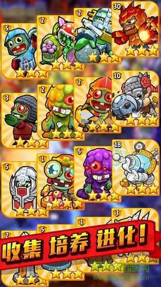 彈珠大作戰(zhàn) v1.1.3 安卓版 3