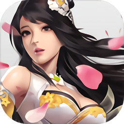 殘虹劍滿v版公益服