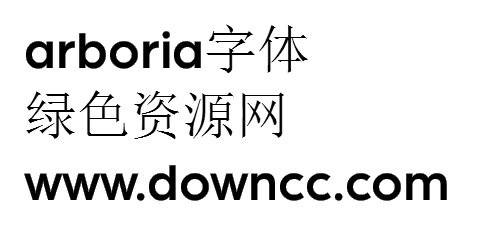 arboria英文字體