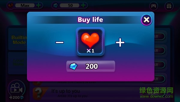 音樂(lè)節(jié)奏大師手機(jī)版 v1.2.1 安卓版 2