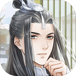 掌門(mén)太忙ios版